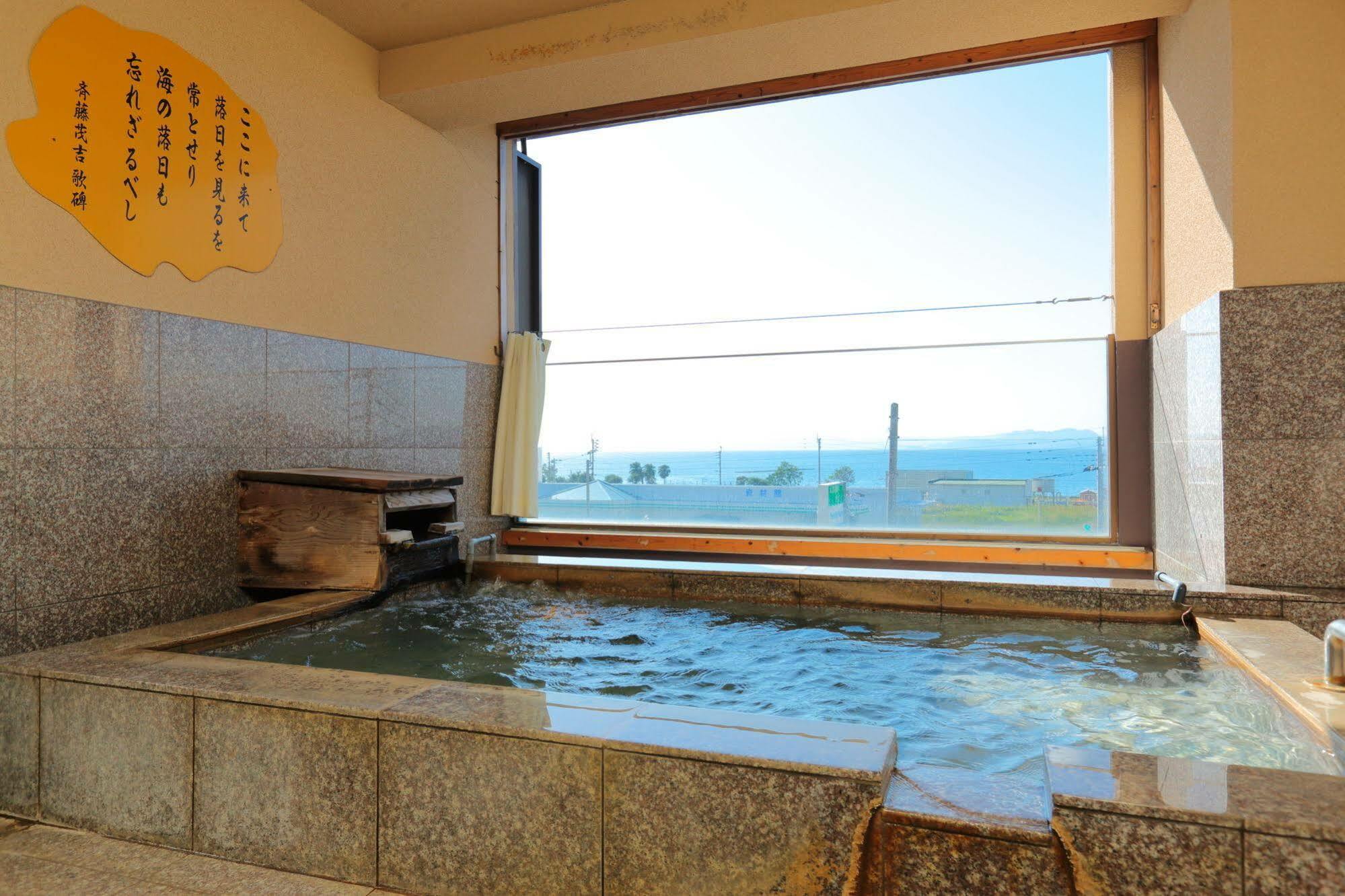 Fukutokuya Ryokan Unzen Extérieur photo